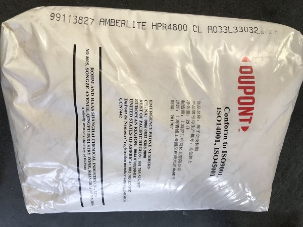 HPR4800 CL